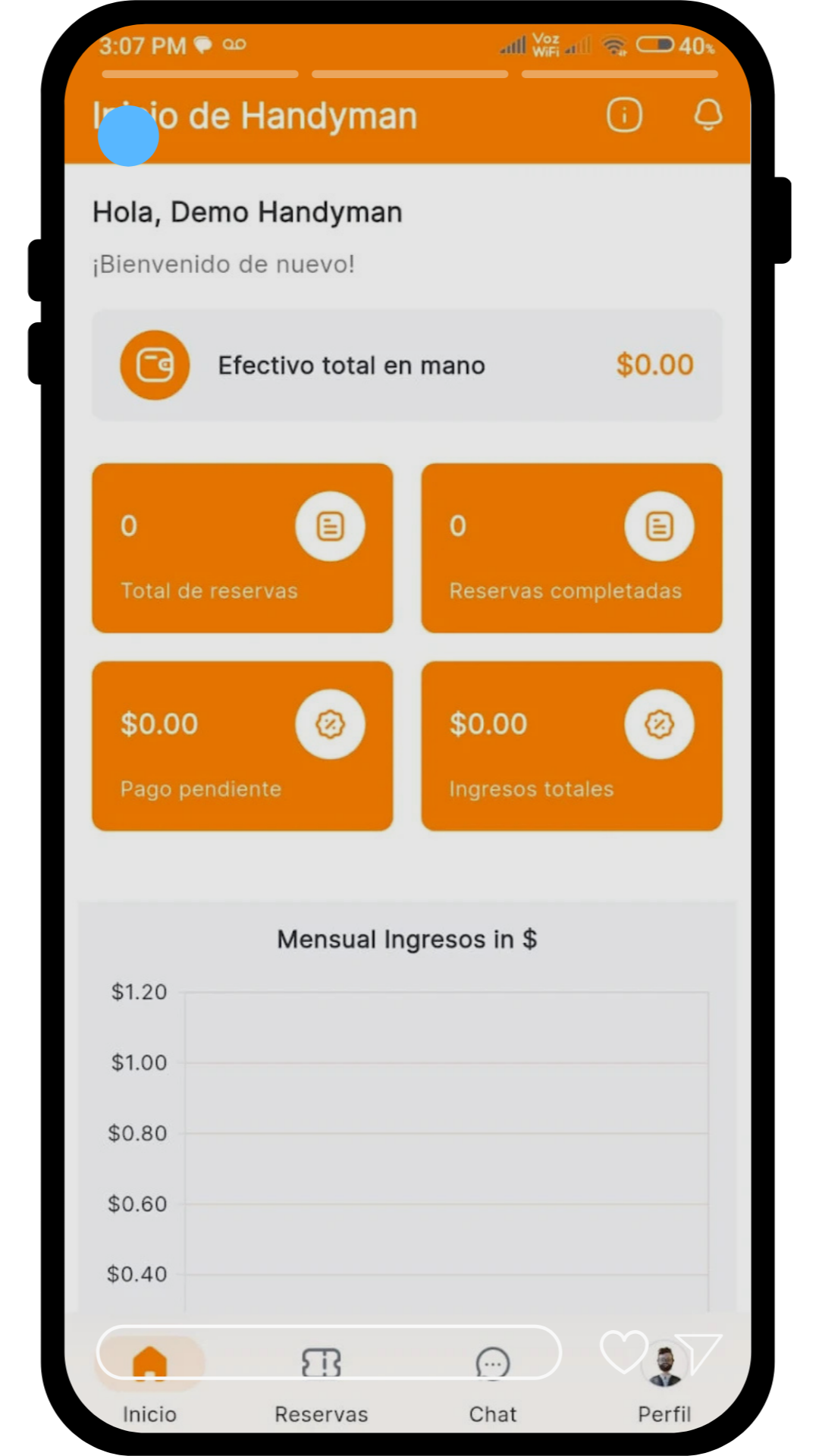 App UI 2
